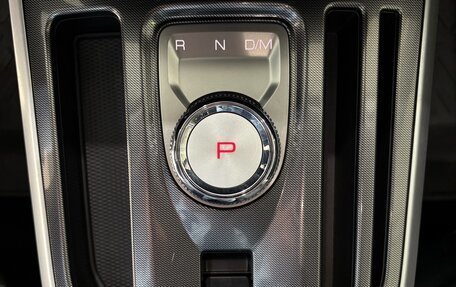 Haval Jolion, 2024 год, 1 749 000 рублей, 13 фотография