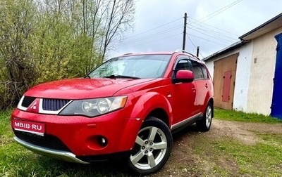 Mitsubishi Outlander III рестайлинг 3, 2007 год, 910 000 рублей, 1 фотография
