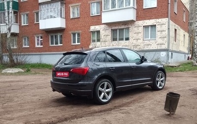 Audi Q5, 2009 год, 1 200 000 рублей, 1 фотография