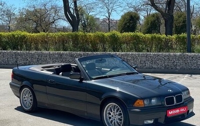 BMW 3 серия, 1994 год, 3 000 000 рублей, 1 фотография