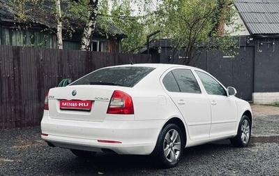 Skoda Octavia, 2011 год, 790 000 рублей, 1 фотография