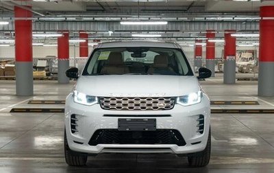 Land Rover Discovery Sport I рестайлинг, 2024 год, 5 600 000 рублей, 1 фотография