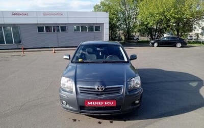 Toyota Avensis III рестайлинг, 2008 год, 500 000 рублей, 1 фотография