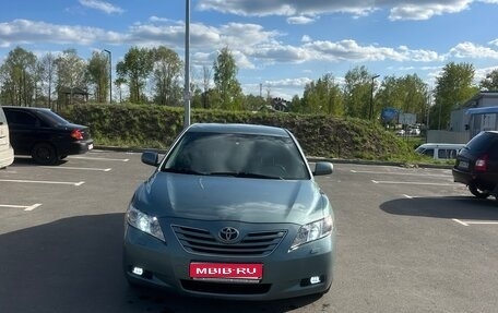 Toyota Camry, 2006 год, 1 400 000 рублей, 1 фотография
