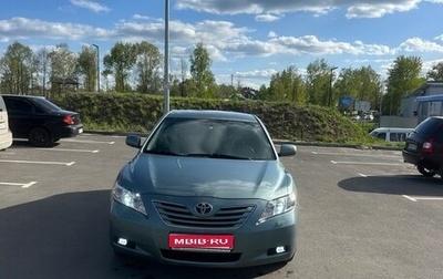 Toyota Camry, 2006 год, 1 400 000 рублей, 1 фотография