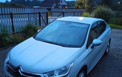 Citroen C4 II рестайлинг, 2013 год, 642 000 рублей, 1 фотография