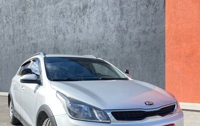 KIA Rio IV, 2020 год, 1 650 000 рублей, 1 фотография