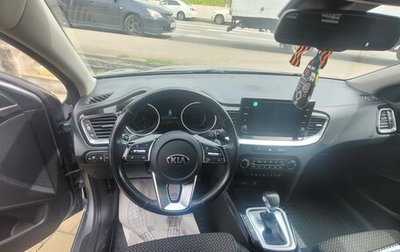 KIA cee'd III, 2021 год, 2 149 000 рублей, 1 фотография