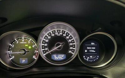 Mazda CX-5 II, 2016 год, 2 090 000 рублей, 1 фотография
