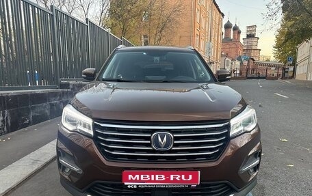 Changan CS75 I рестайлинг, 2021 год, 1 800 000 рублей, 1 фотография