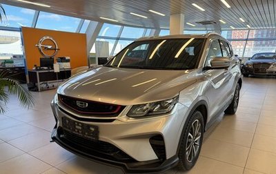 Geely Coolray I, 2020 год, 1 134 000 рублей, 1 фотография