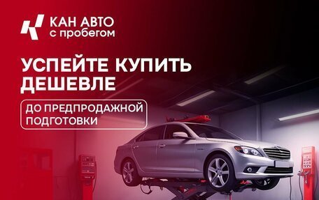KIA Rio III рестайлинг, 2013 год, 985 000 рублей, 11 фотография