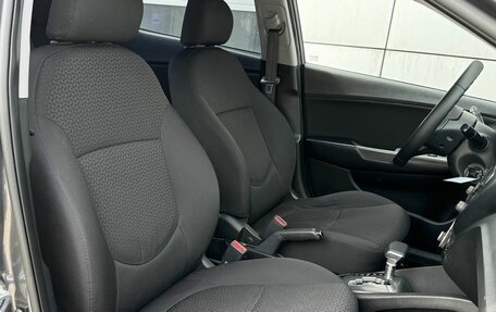 KIA Rio III рестайлинг, 2013 год, 985 000 рублей, 21 фотография