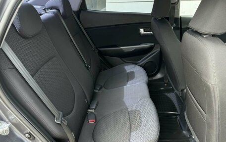 KIA Rio III рестайлинг, 2013 год, 985 000 рублей, 22 фотография