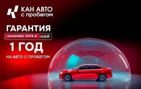 KIA Rio III рестайлинг, 2013 год, 985 000 рублей, 9 фотография