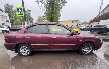 KIA Spectra II (LD), 2006 год, 200 000 рублей, 8 фотография
