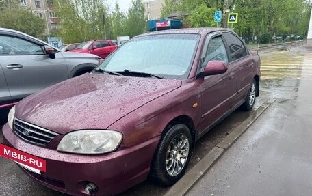KIA Spectra II (LD), 2006 год, 200 000 рублей, 2 фотография