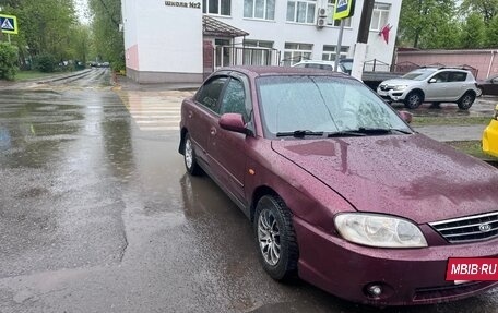 KIA Spectra II (LD), 2006 год, 200 000 рублей, 7 фотография