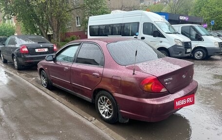 KIA Spectra II (LD), 2006 год, 200 000 рублей, 4 фотография