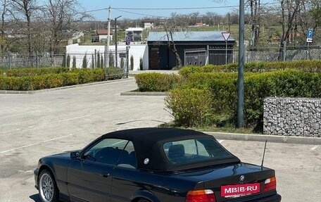 BMW 3 серия, 1994 год, 3 000 000 рублей, 6 фотография