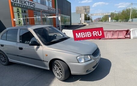 Hyundai Accent II, 2008 год, 515 000 рублей, 3 фотография