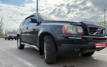 Volvo XC90 II рестайлинг, 2007 год, 1 550 000 рублей, 7 фотография
