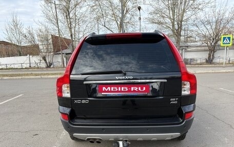Volvo XC90 II рестайлинг, 2007 год, 1 550 000 рублей, 12 фотография