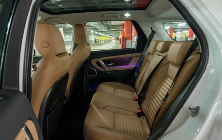 Land Rover Discovery Sport I рестайлинг, 2024 год, 5 600 000 рублей, 11 фотография