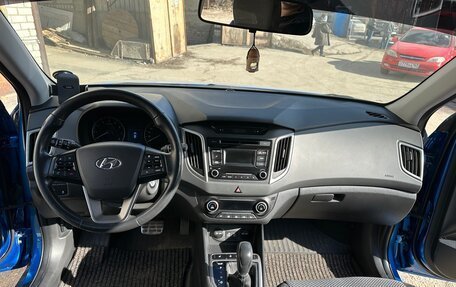Hyundai Creta I рестайлинг, 2017 год, 1 650 000 рублей, 7 фотография