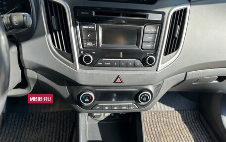 Hyundai Creta I рестайлинг, 2017 год, 1 650 000 рублей, 11 фотография