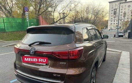 Changan CS75 I рестайлинг, 2021 год, 1 800 000 рублей, 3 фотография
