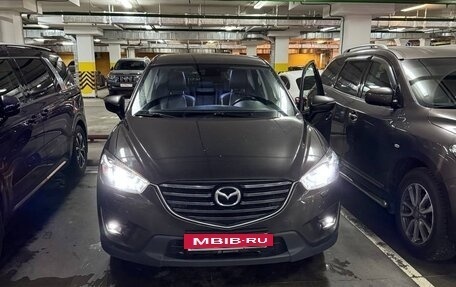 Mazda CX-5 II, 2016 год, 2 090 000 рублей, 2 фотография