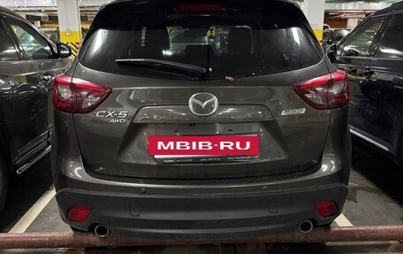 Mazda CX-5 II, 2016 год, 2 090 000 рублей, 5 фотография