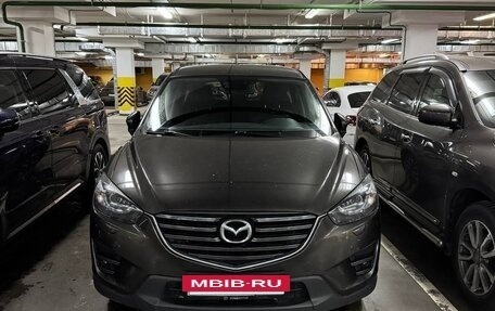 Mazda CX-5 II, 2016 год, 2 090 000 рублей, 8 фотография