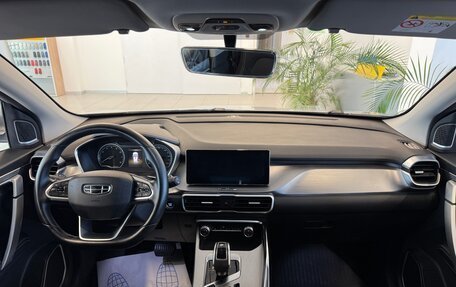 Geely Coolray I, 2020 год, 1 134 000 рублей, 9 фотография