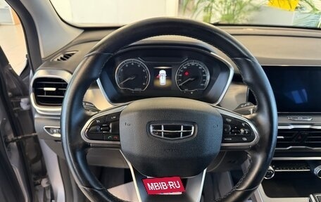 Geely Coolray I, 2020 год, 1 134 000 рублей, 8 фотография