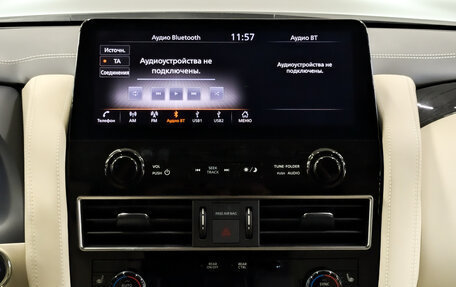 Infiniti QX80 I рестайлинг, 2022 год, 11 400 000 рублей, 11 фотография