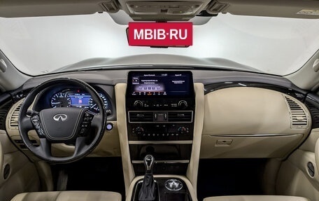 Infiniti QX80 I рестайлинг, 2022 год, 11 400 000 рублей, 10 фотография