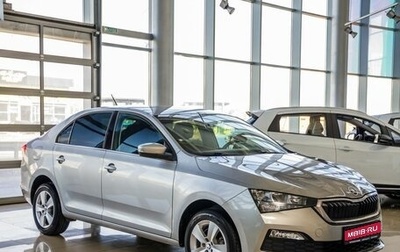 Skoda Rapid II, 2020 год, 1 448 000 рублей, 1 фотография
