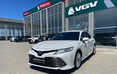 Toyota Camry, 2018 год, 2 398 000 рублей, 1 фотография