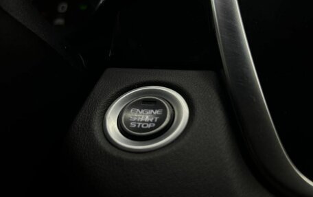 Geely Atlas, 2022 год, 1 680 000 рублей, 36 фотография