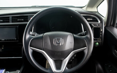 Honda Shuttle II, 2015 год, 1 199 000 рублей, 14 фотография