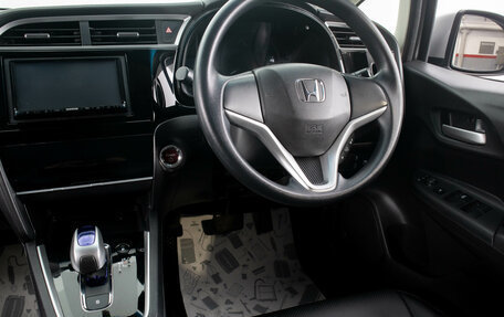 Honda Shuttle II, 2015 год, 1 199 000 рублей, 16 фотография