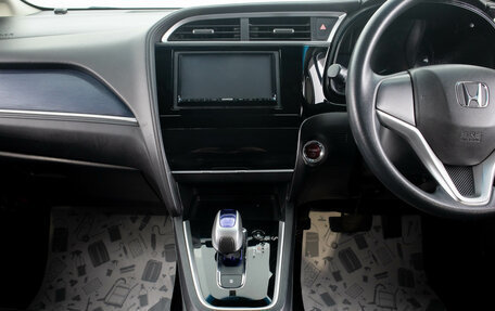 Honda Shuttle II, 2015 год, 1 199 000 рублей, 17 фотография