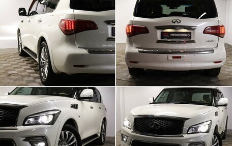 Infiniti QX80 I рестайлинг, 2015 год, 3 075 000 рублей, 21 фотография