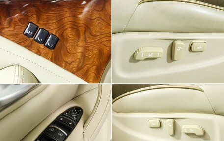 Infiniti QX80 I рестайлинг, 2015 год, 3 075 000 рублей, 18 фотография