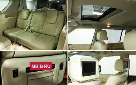 Infiniti QX80 I рестайлинг, 2015 год, 3 075 000 рублей, 16 фотография