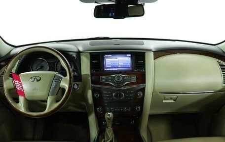 Infiniti QX80 I рестайлинг, 2015 год, 3 075 000 рублей, 12 фотография