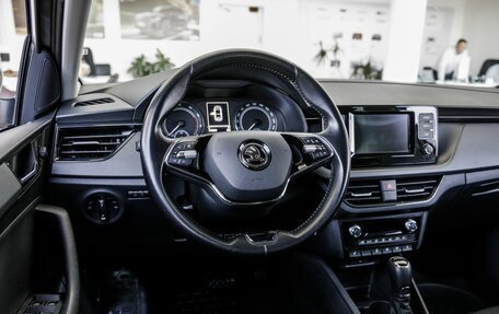 Skoda Rapid II, 2020 год, 1 448 000 рублей, 21 фотография