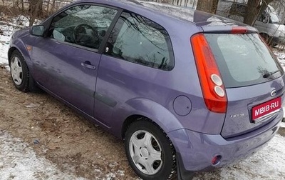 Ford Fiesta, 2006 год, 410 000 рублей, 1 фотография